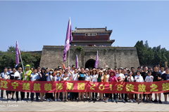 烂逼骚操网楚航装饰2018绽放之旅